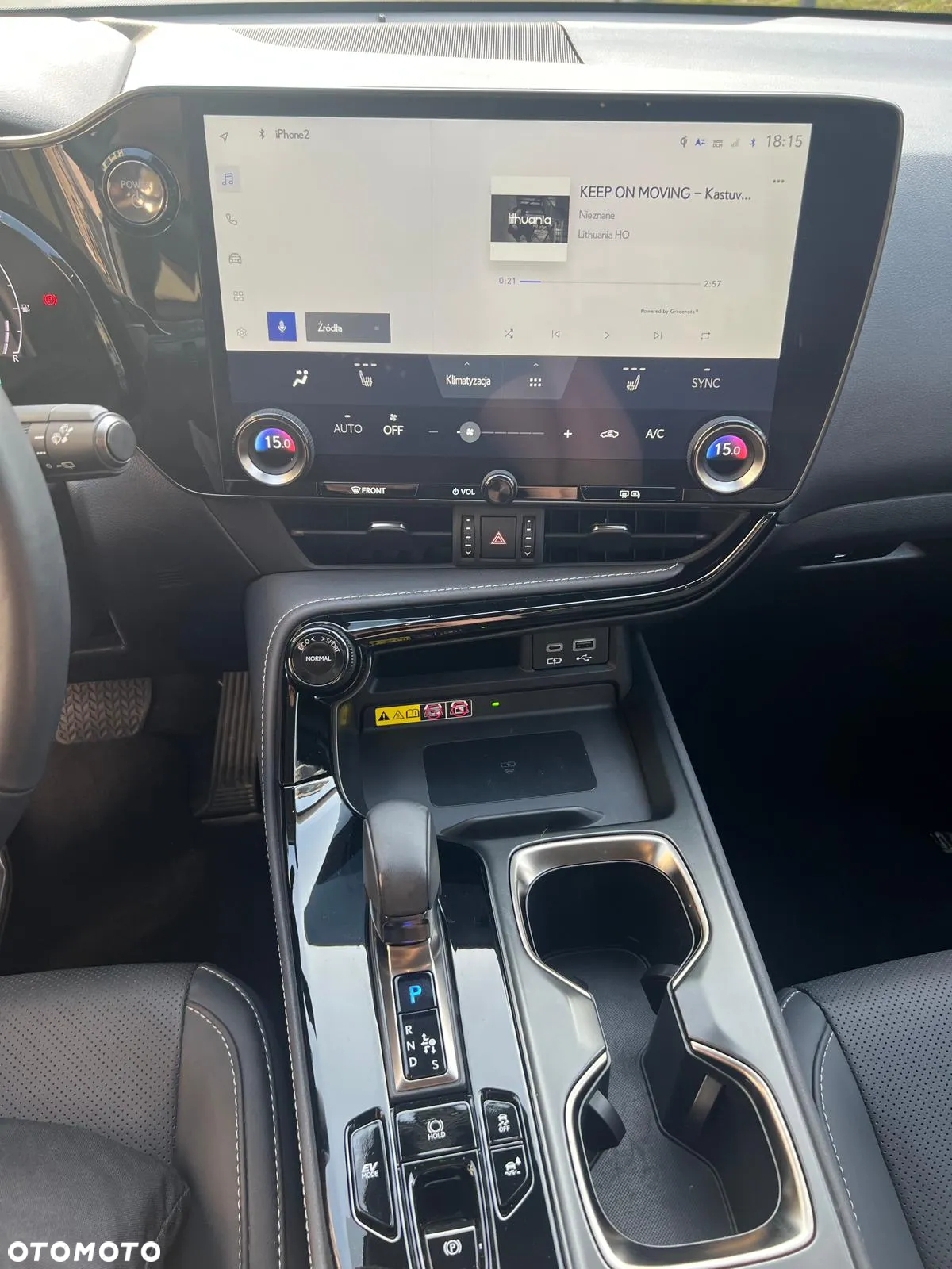 Lexus NX - 23