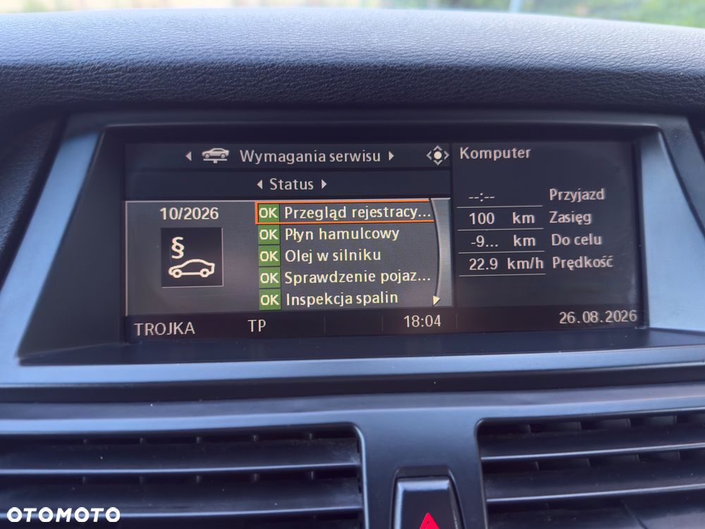 BMW X5 - 21