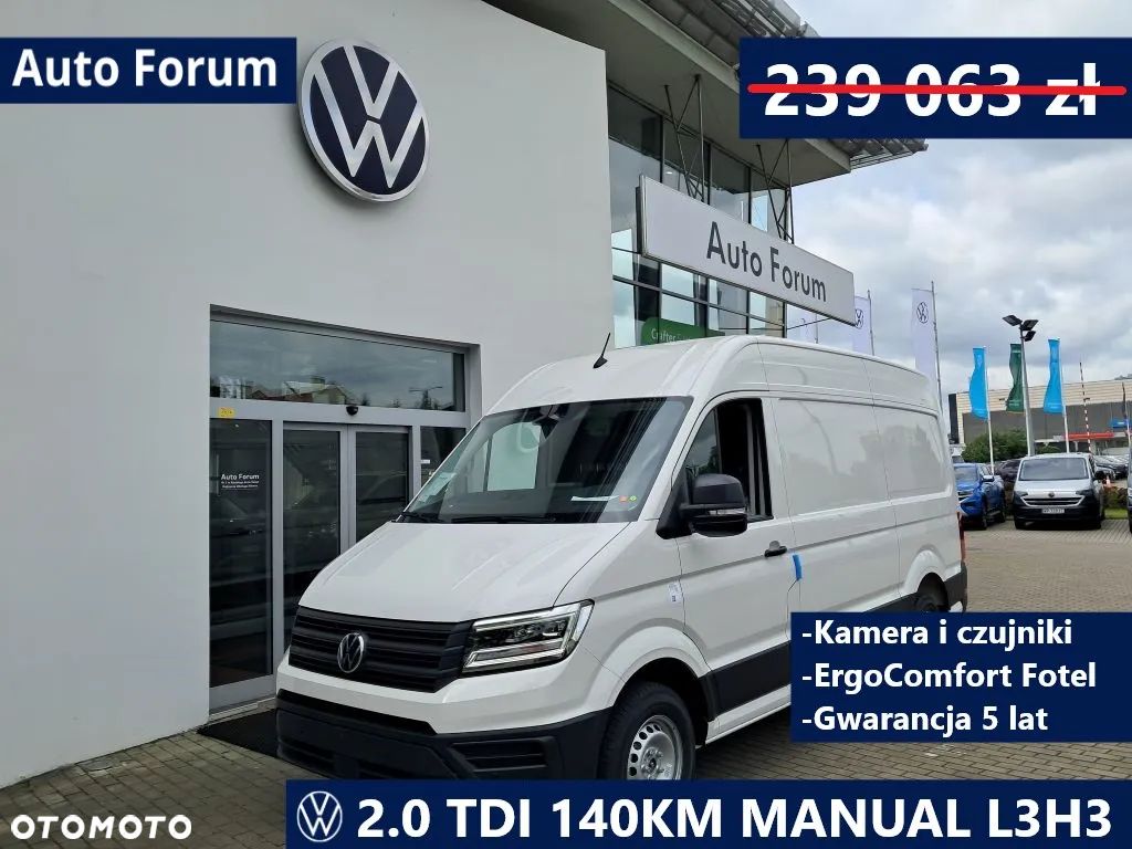 Volkswagen Crafter - 1