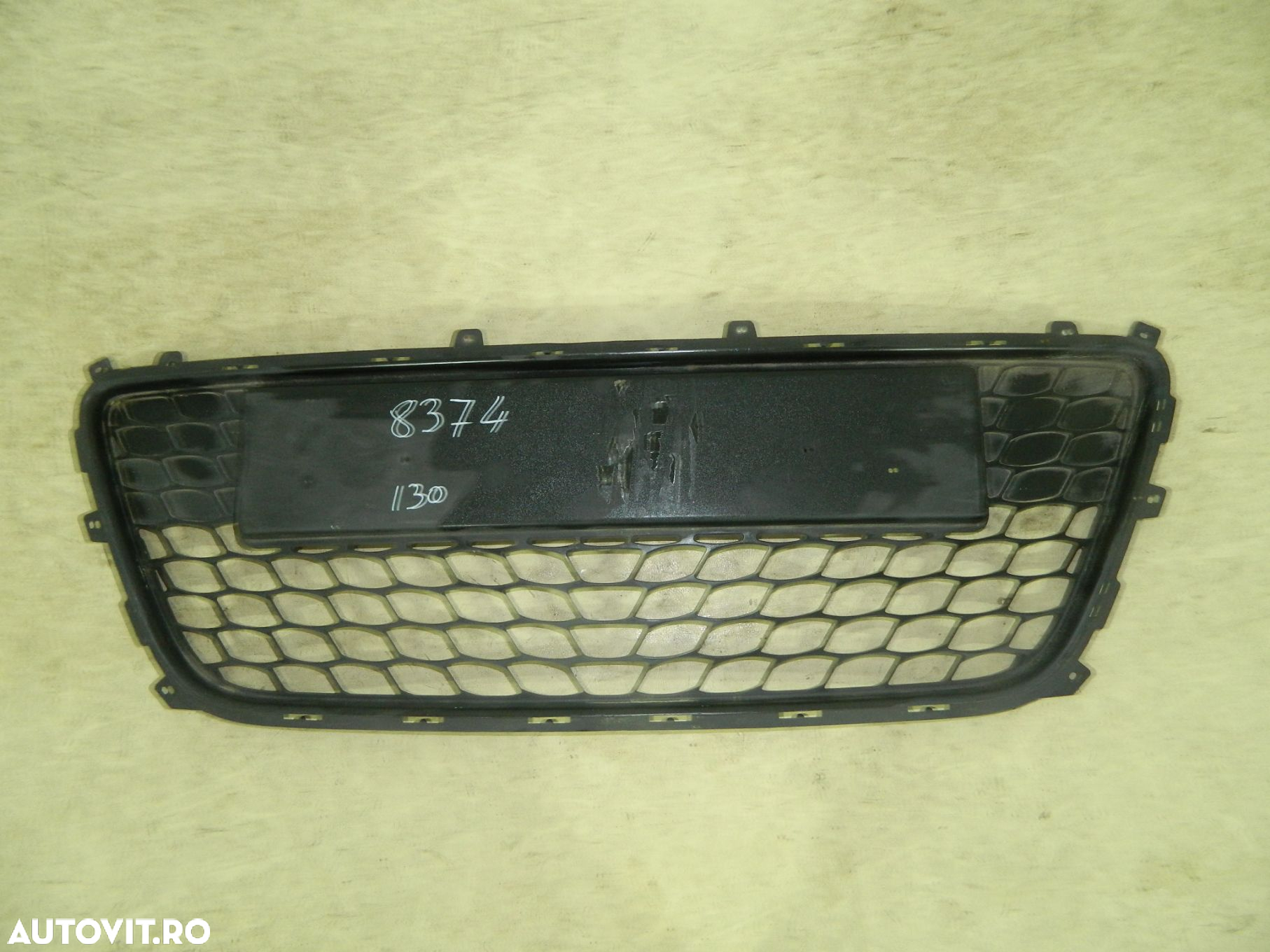 Grila centrala bara fata dintre proiectoare, Hyundai I30, 2007, 2008, 2009, 2010, , 86561-2R000 - 2