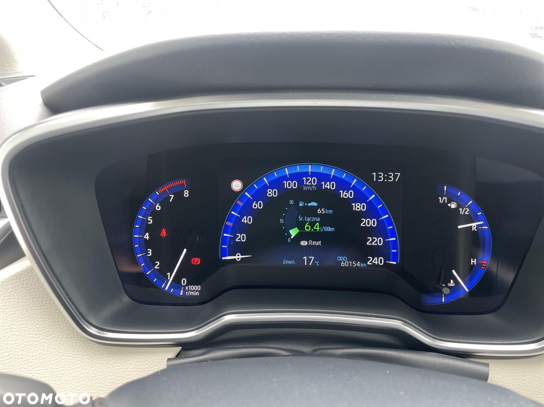 Toyota Corolla - 27