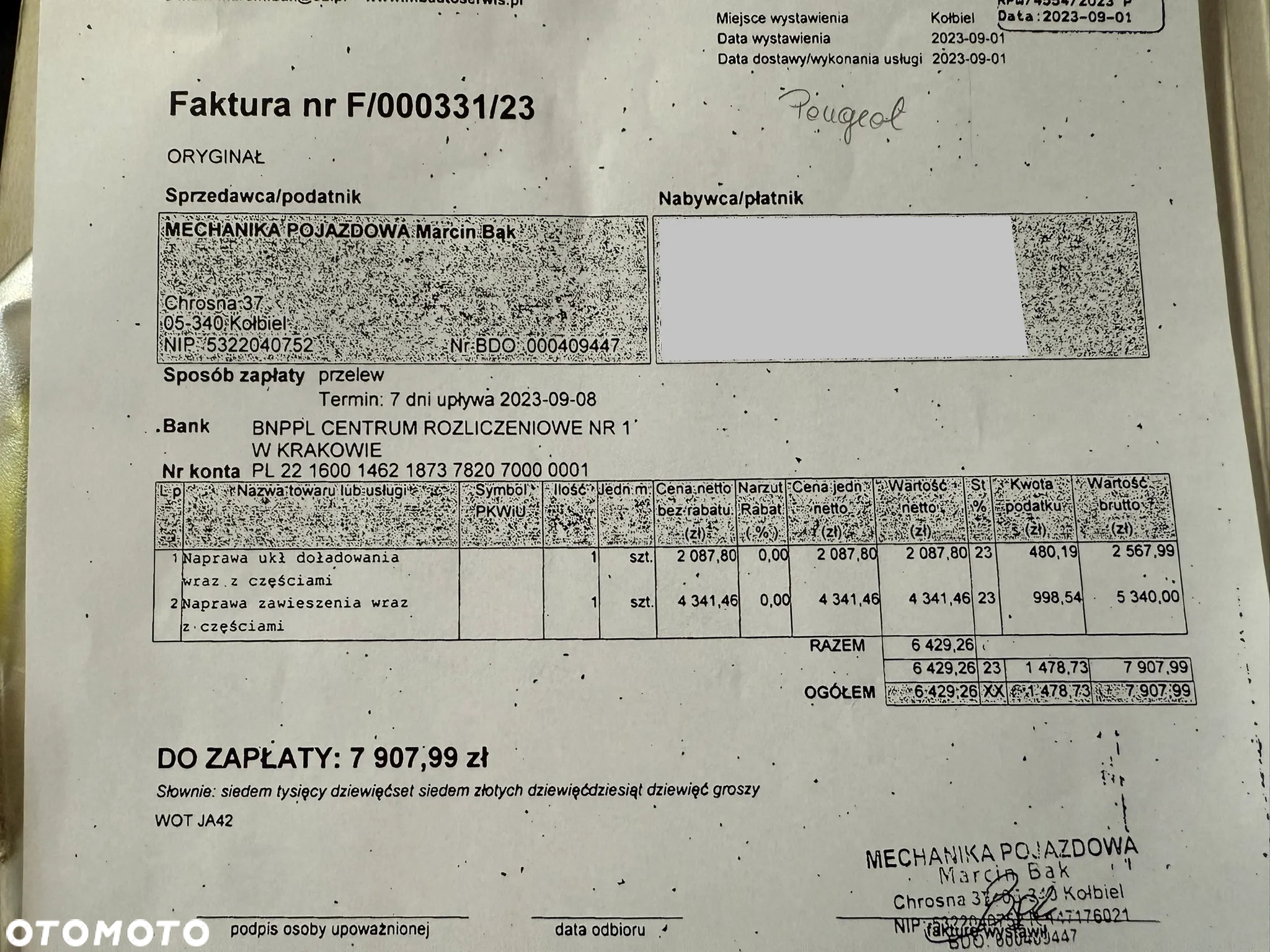 Skoda Octavia 1.4 TSI Ambition - 22
