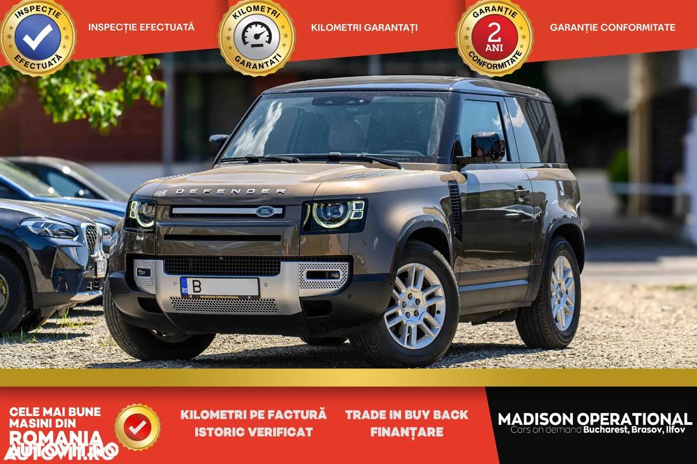 Land Rover Defender - 2