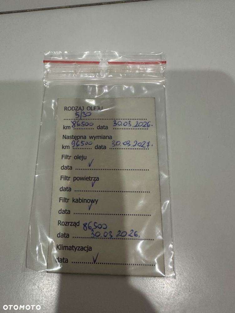 Ford EcoSport 1.0 EcoBoost ST-Line ASS - 39