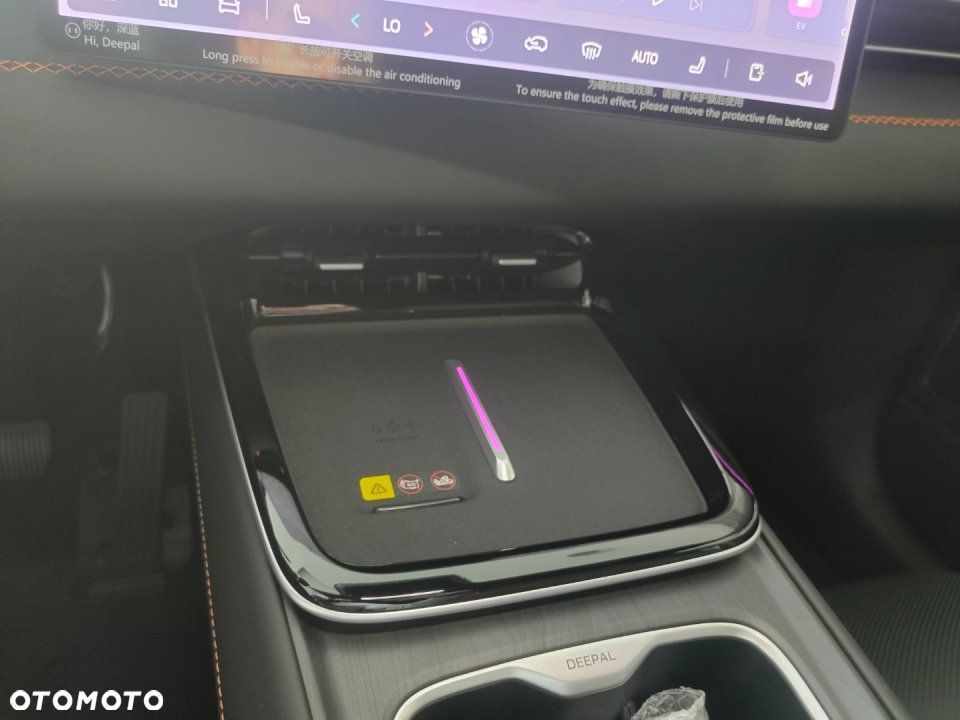 Changan Deepal S05 - 19