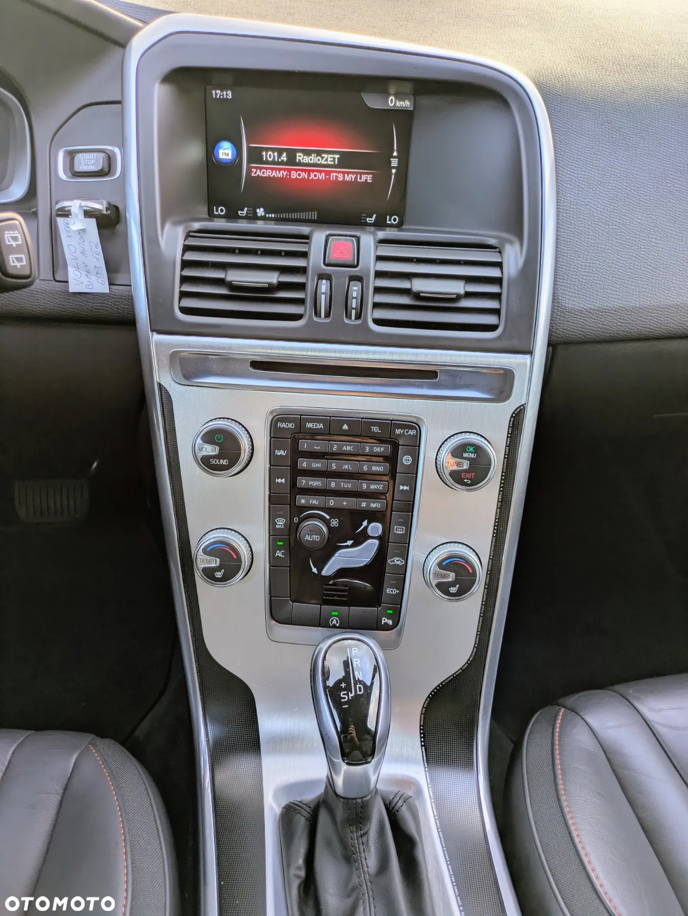 Volvo XC 60 D4 Drive-E Ocean Race - 27