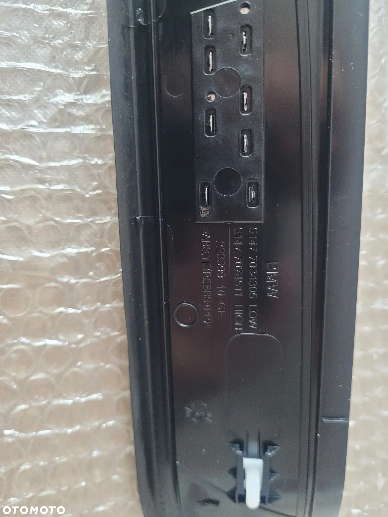 Listwa Progowa Lewy Tył BMW E61 51477034305 Nowa - 3