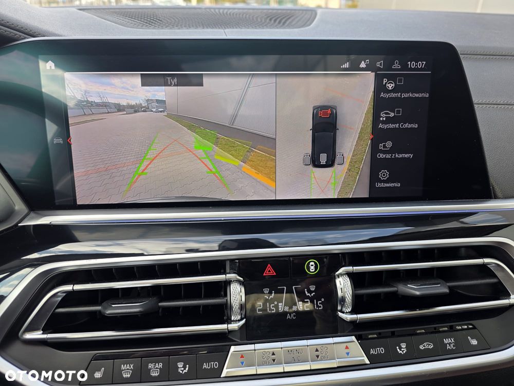 BMW X5 xDrive30d xLine - 25