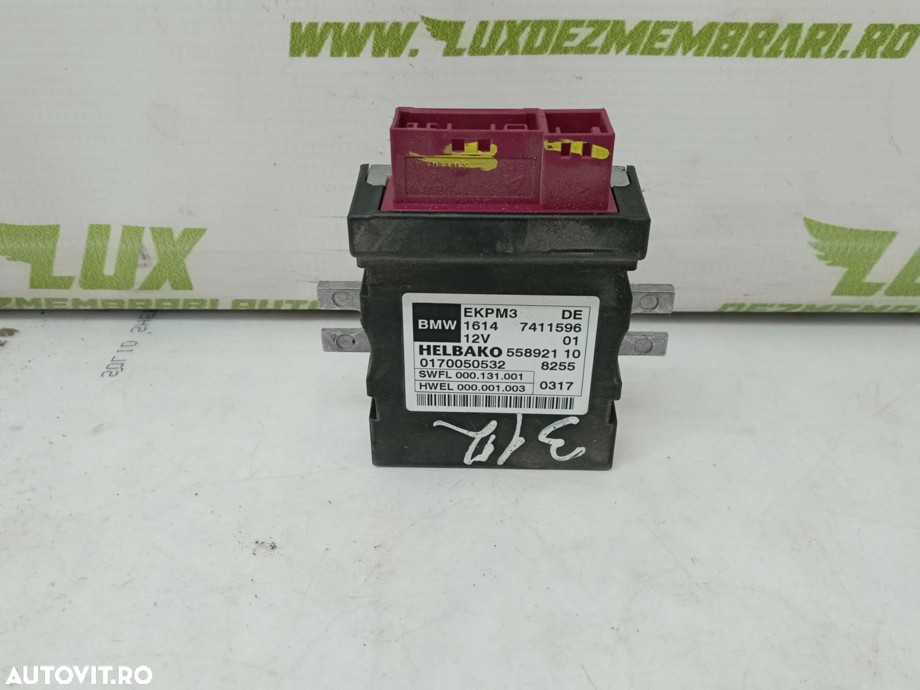 Modul pompa combustibil 7411596 BMW X5 F15  [din 2013 pana  2018] - 1