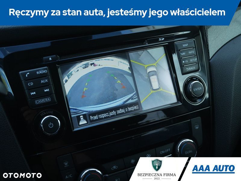 Nissan X-Trail - 16