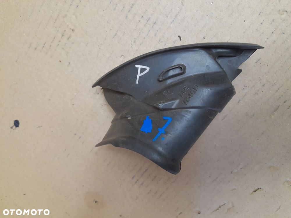 YAMAHA YZF R1 2010 PRAWA STRONA KANAŁU DOLOTOWEGO POWIETRZA 14B-2846D - 1