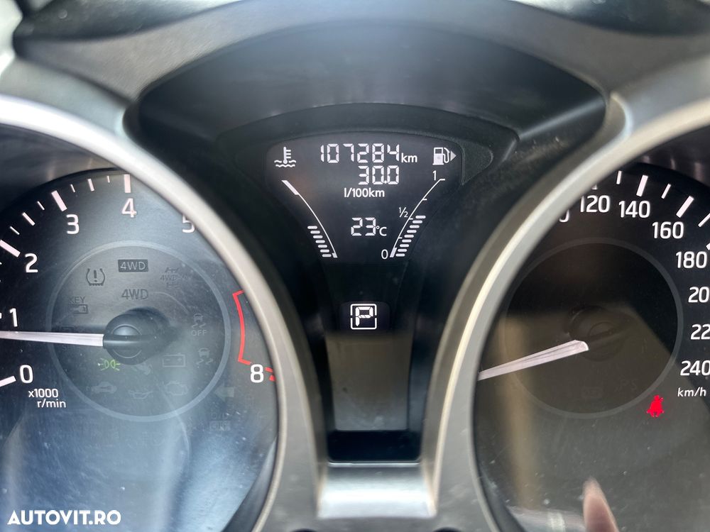 Nissan Juke - 10