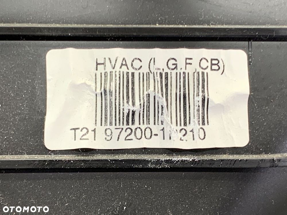 NAGRZEWNICA KOMPLETNA KOMBAJN  KIA VENGA (YN) 2010 - 2022 1.4 CVVT 66 kW [90 KM] benzyna 2010 - 2022 - 6