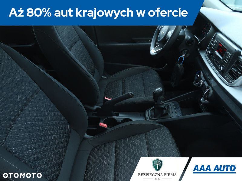 Kia Rio - 10