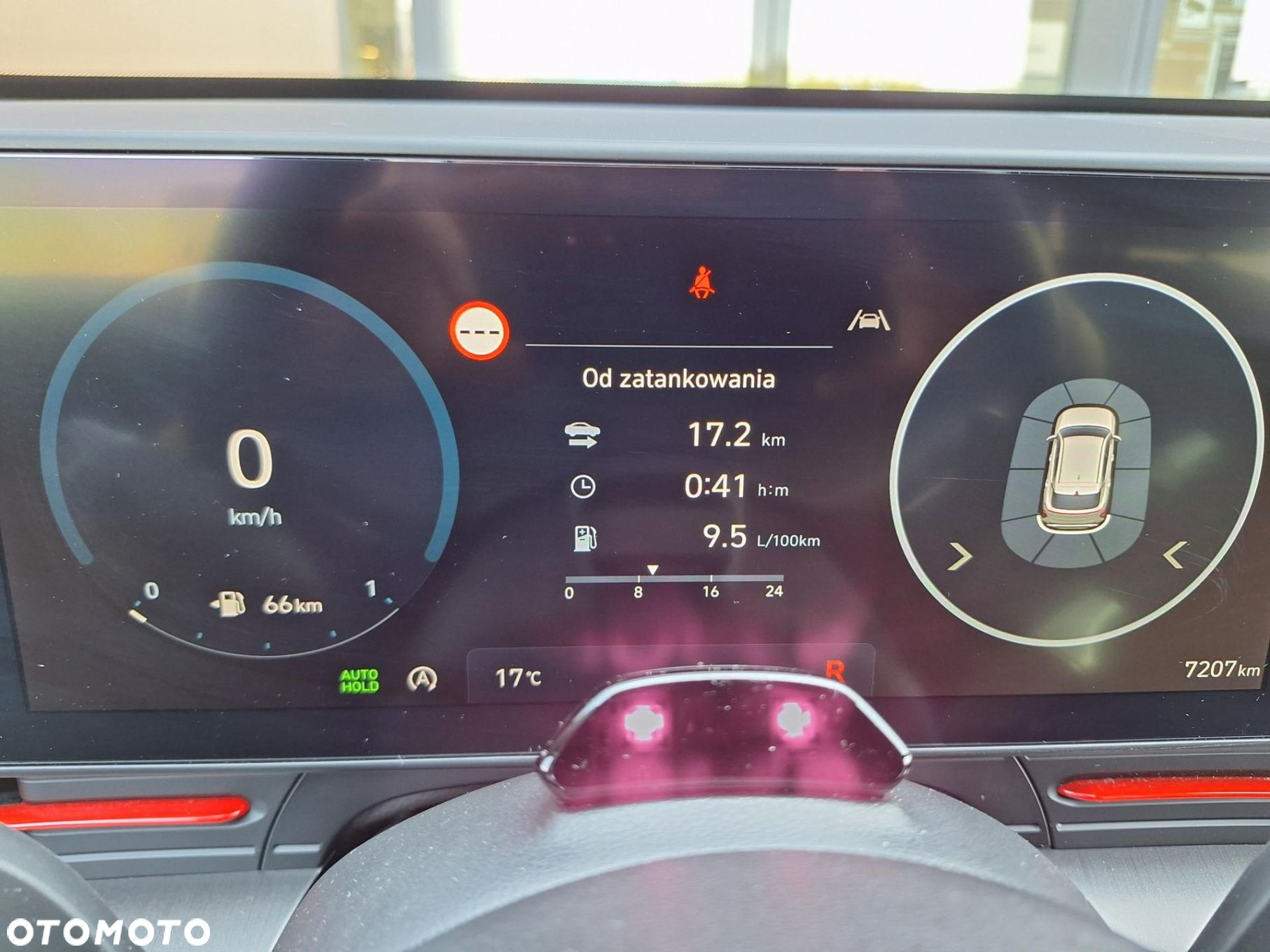 Hyundai Kona - 19