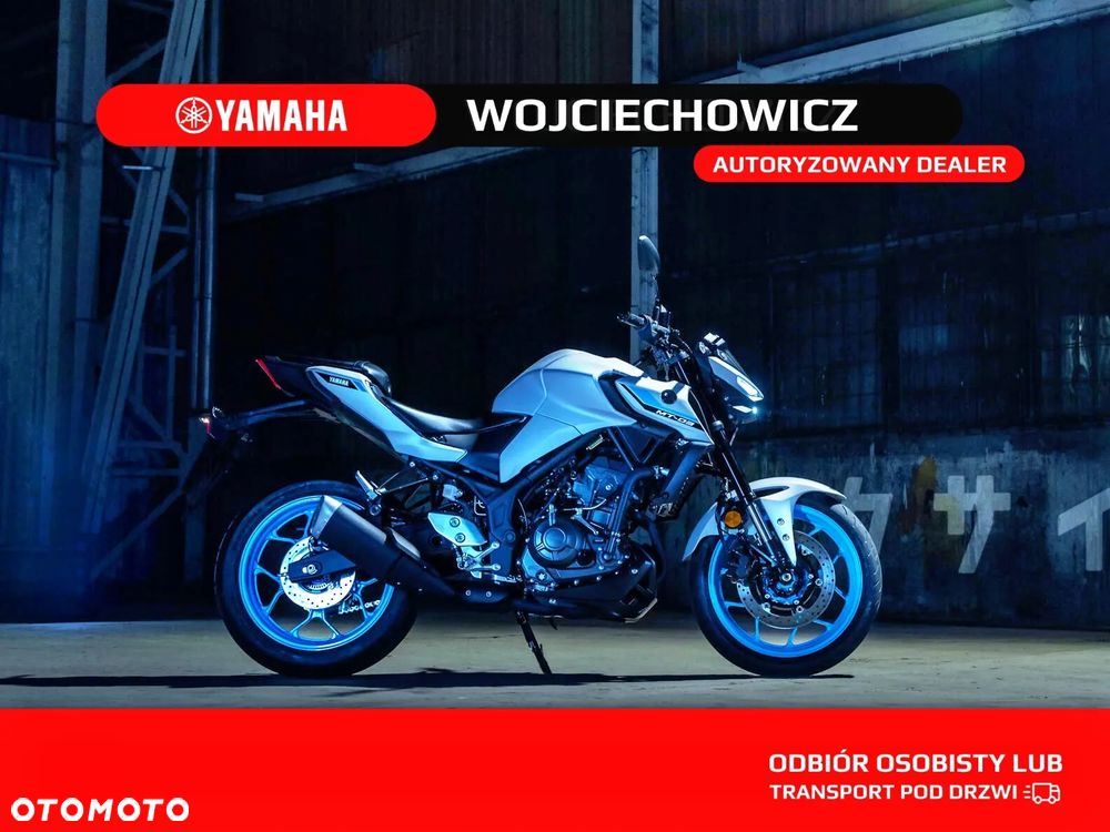 Yamaha MT - 1