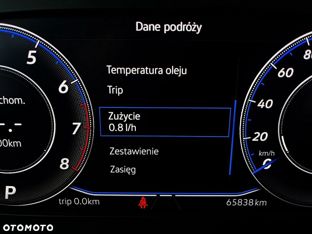 Volkswagen Arteon - 37