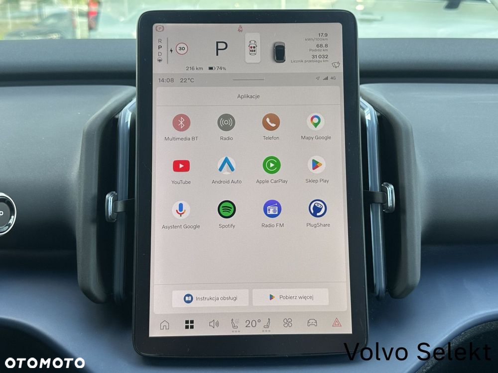 Volvo EX30 - 22