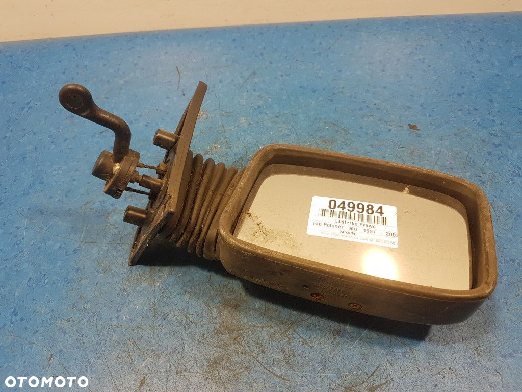 FSO POLONEZ  ATU LUSTERKO PRAWE - 9