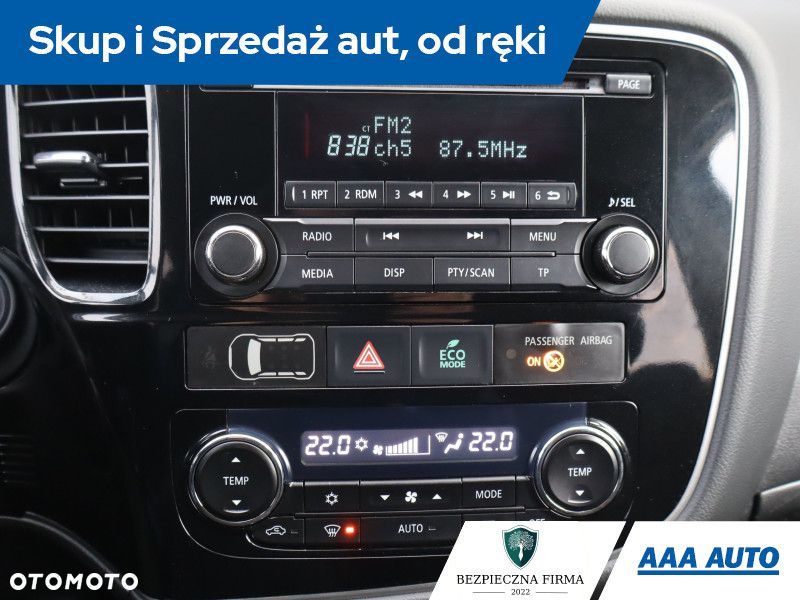 Mitsubishi Outlander - 14