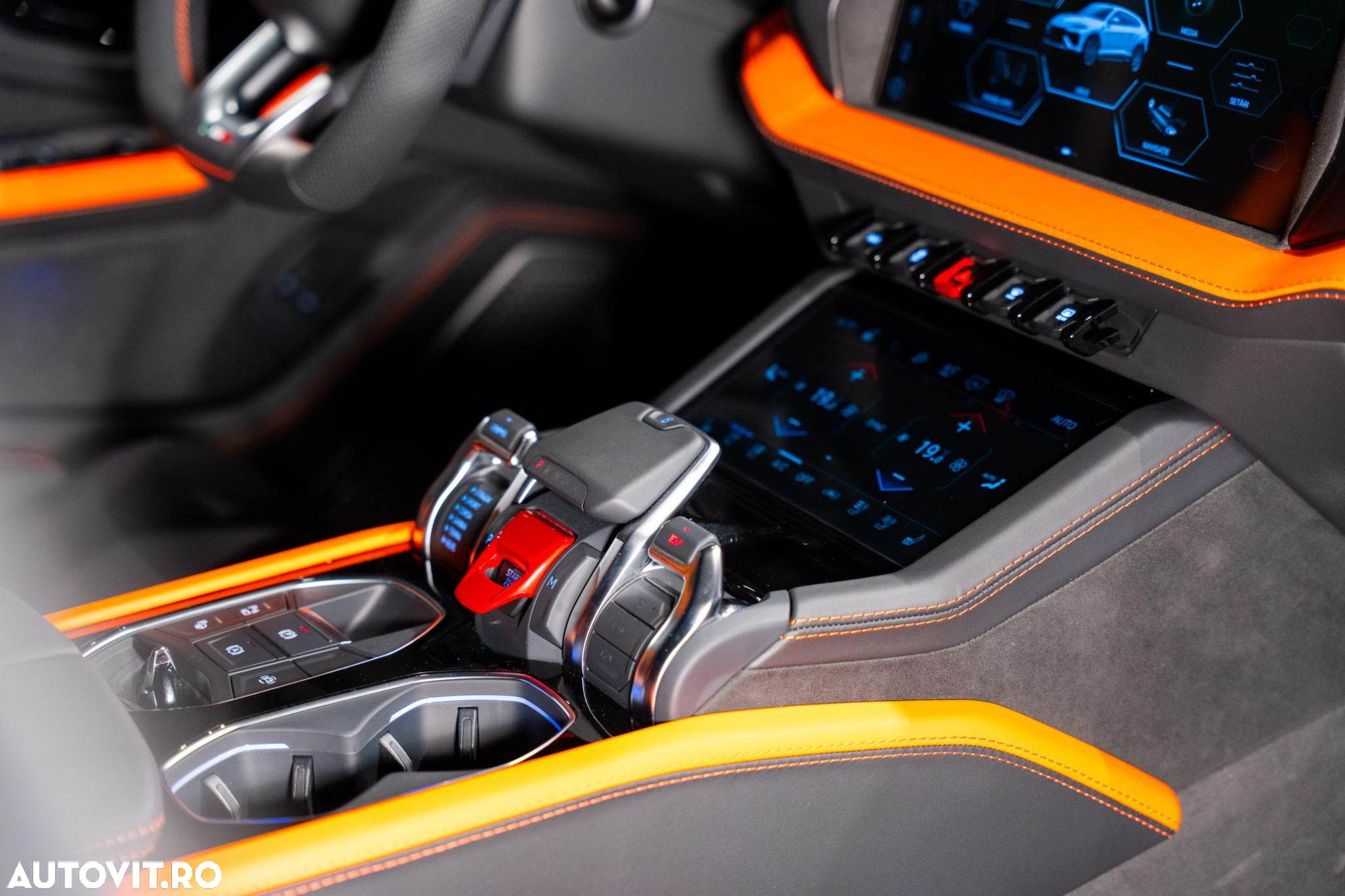 Lamborghini URUS - 25