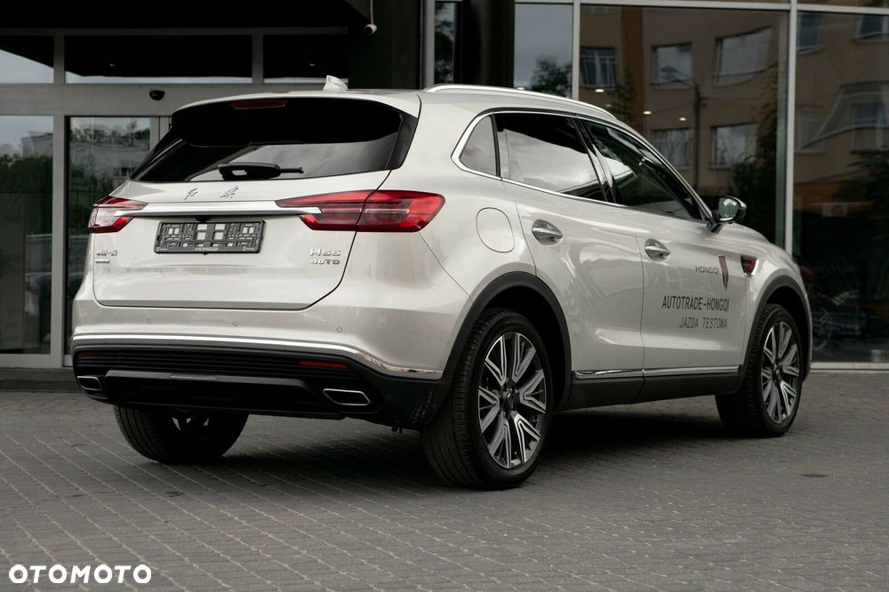 Hongqi HS5 - 10