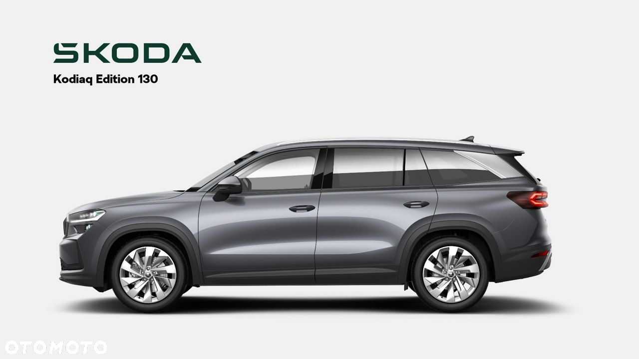 Skoda Kodiaq - 3