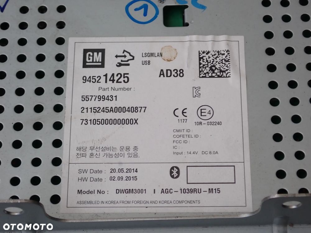 OPEL MOKKA CZĘŚCI (1)- 544930977, 13506237, 95959199, 13506998, 94520915, 12669749, 13474049, 95087911, 94521425, 95371599, 42342756, 95327401, 95327400, PAS BEZPIECZEŃSTWA LEWY/ PRAWY PRZÓD, 1097871S01 - 20