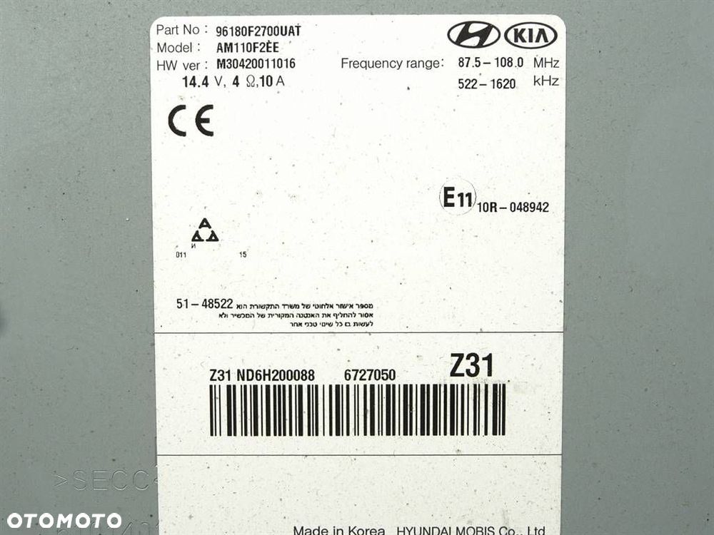 RADIO  HYUNDAI ELANTRA VI sedan (AD, ADA) 2015 - 2022 1.6 94 kW [128 KM] benzyna 2016 - 2022 - 5