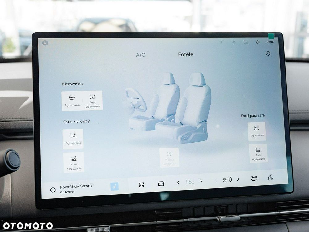 Geely Starray EM-i 1.5 PHEV Pro - 20