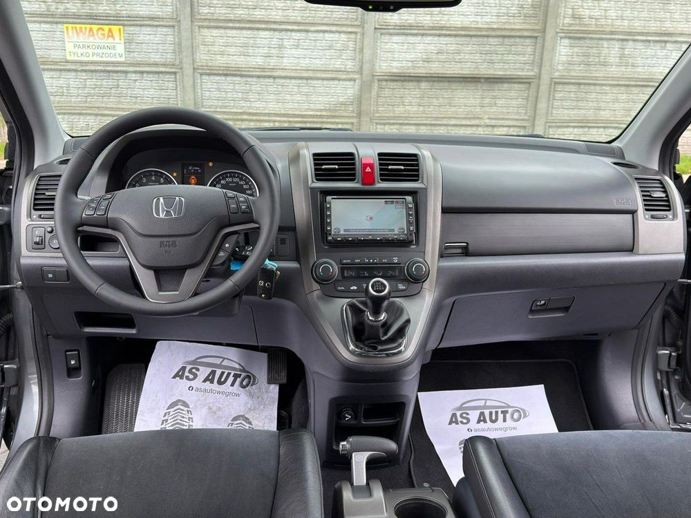 Honda CR-V 2.0i-VTEC Elegance 50 Jahre Edition - 5