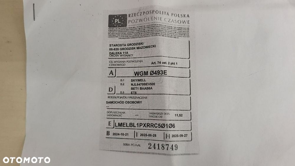 Skywell ET5 72kWh Luxury - 32