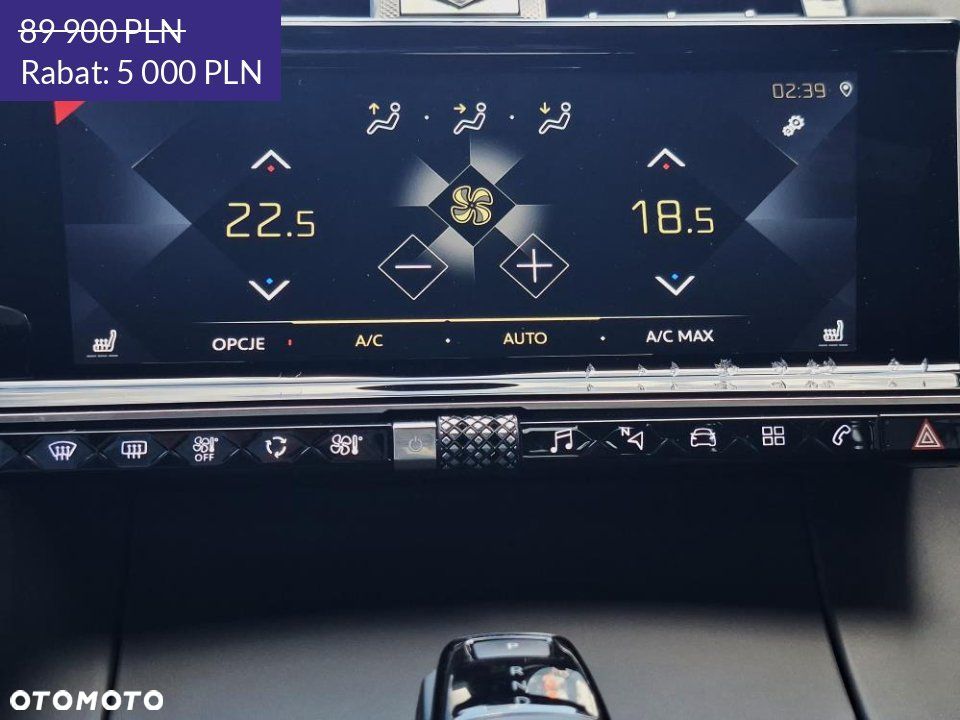 DS Automobiles DS 7 Crossback - 35
