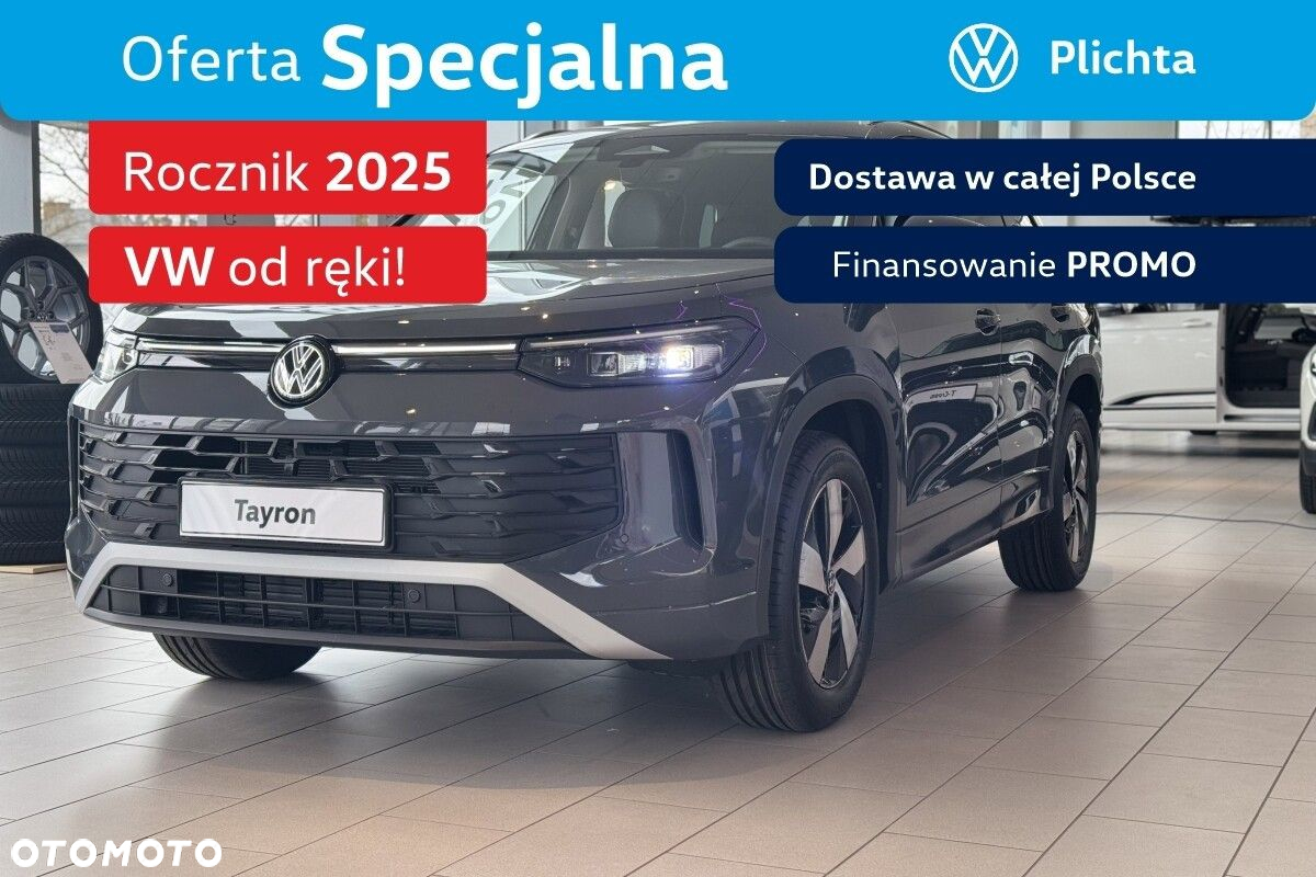 Volkswagen Tayron - 2