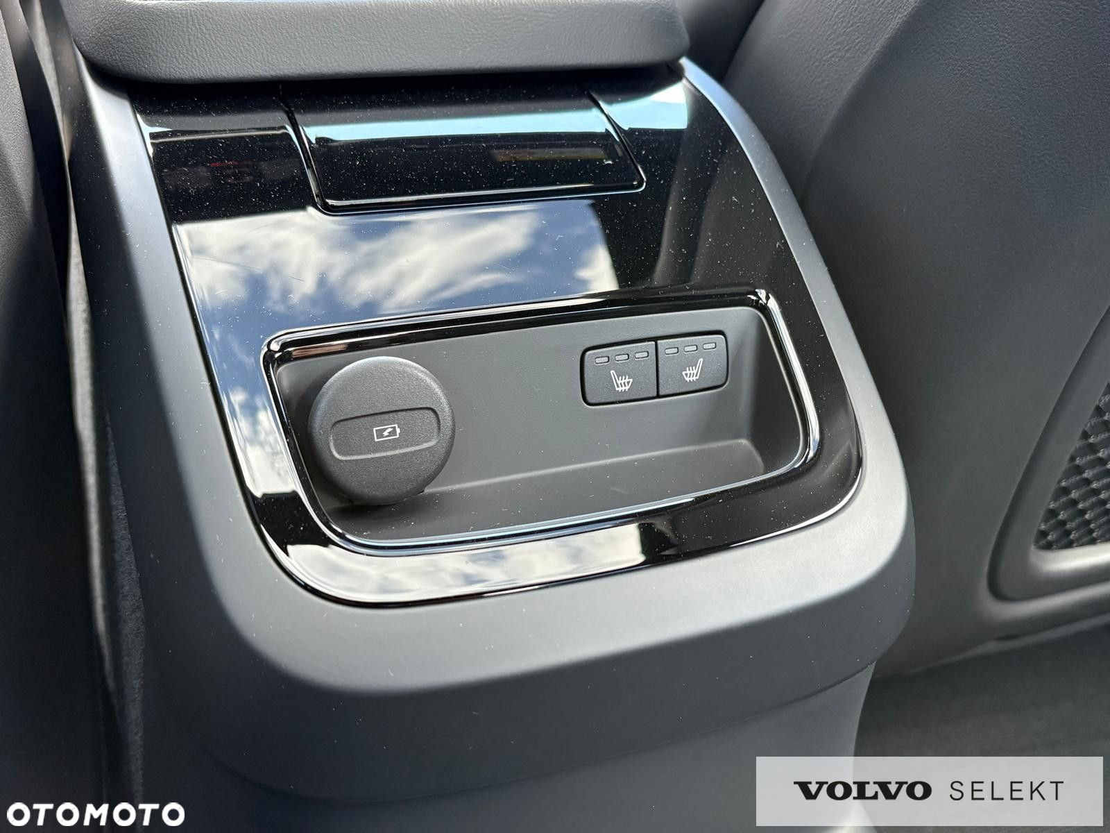 Volvo S60 - 33