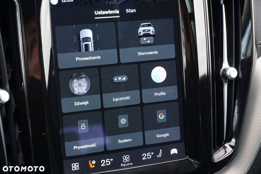 Volvo XC 60 B4 D Geartronic Inscription - 34