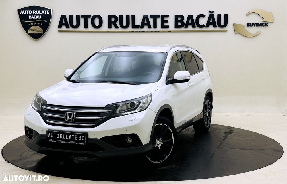 Honda CR-V - 2