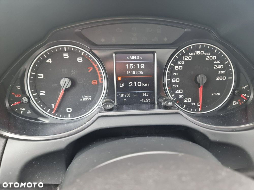 Audi Q5 2.0 TFSI quattro tiptronic - 20