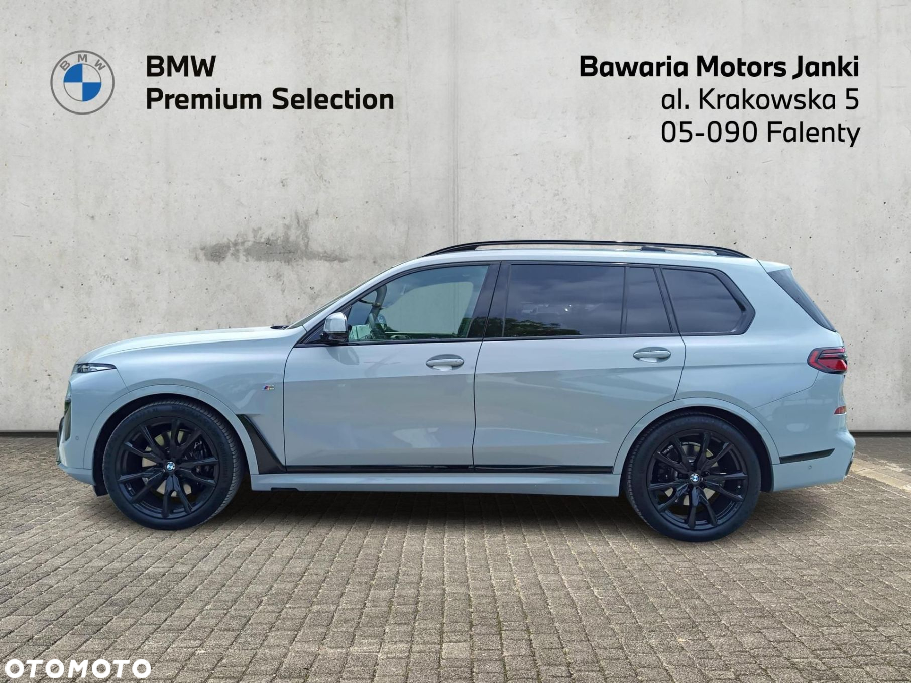 BMW X7 - 9