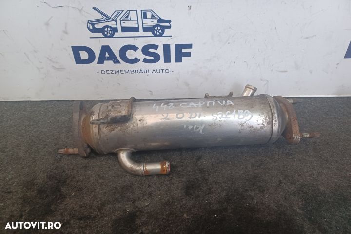 Racitor gaze 96817829 Chevrolet Captiva 1 [2006 - 2011] Crossover 2.0 - 2