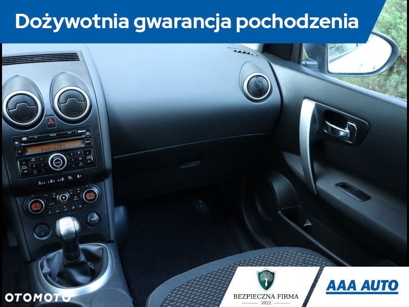 Nissan Qashqai+2 - 9