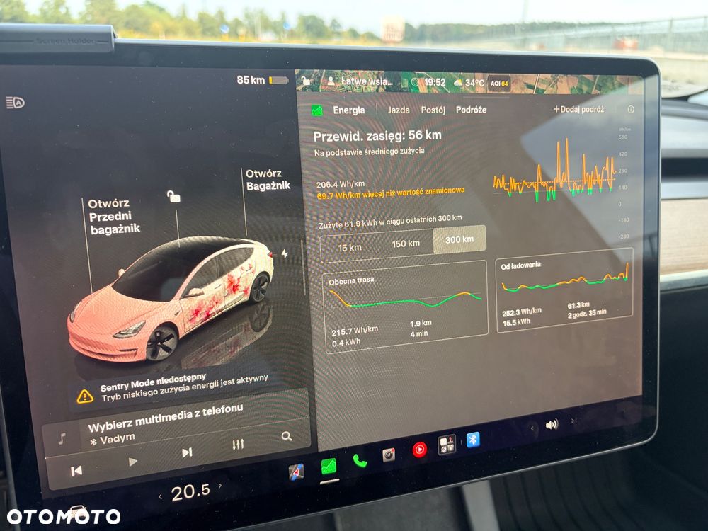Tesla Model 3 Long Range AWD Premium - 15