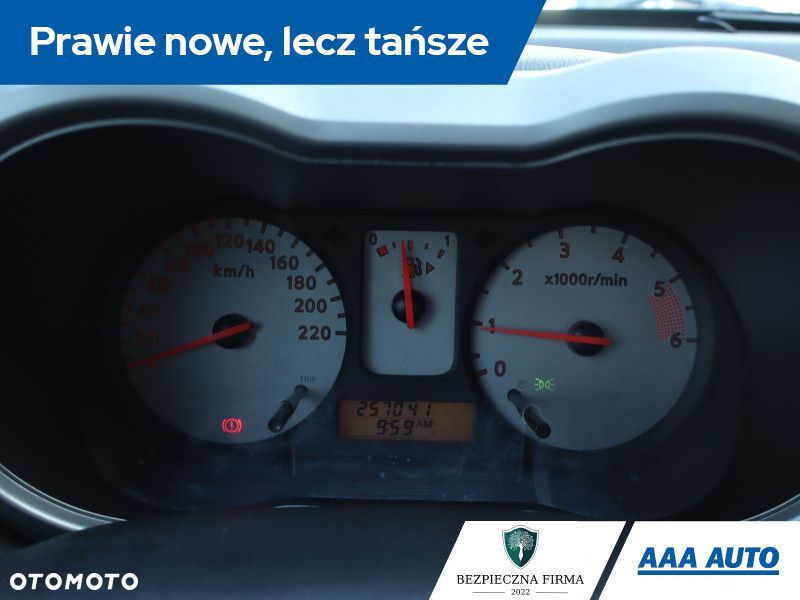 Nissan Note - 12