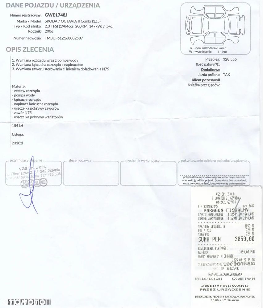 Skoda Octavia 2.0 TFSI RS - 33