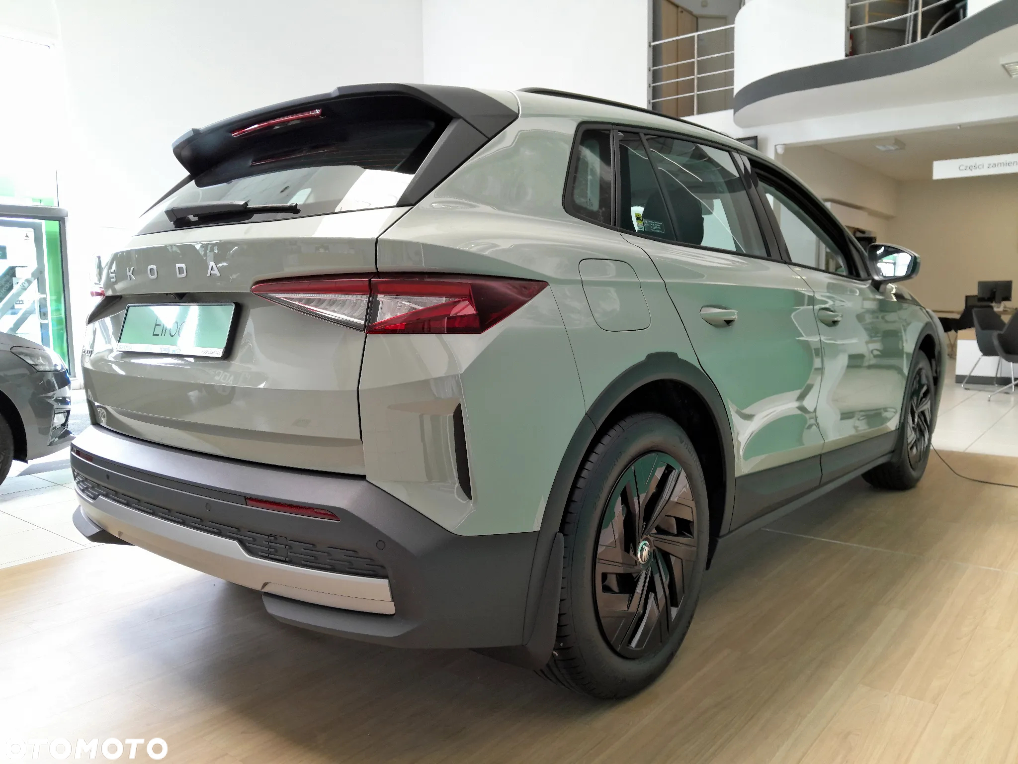 Skoda Elroq 50 55kWh - 5