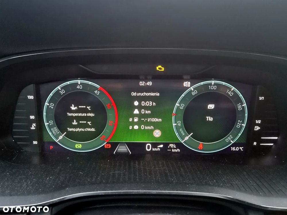 Skoda Octavia - 6