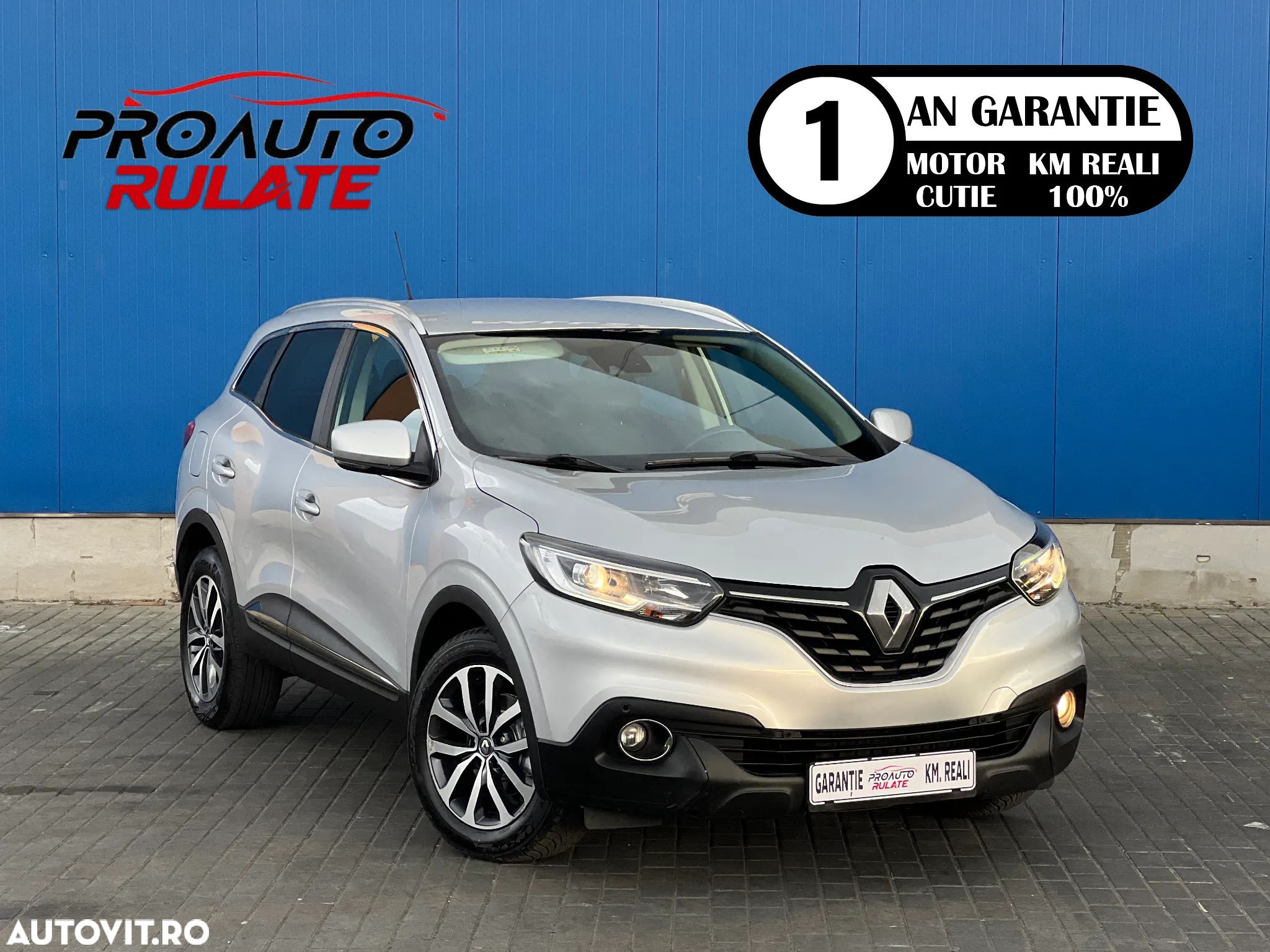 Renault Kadjar - 1