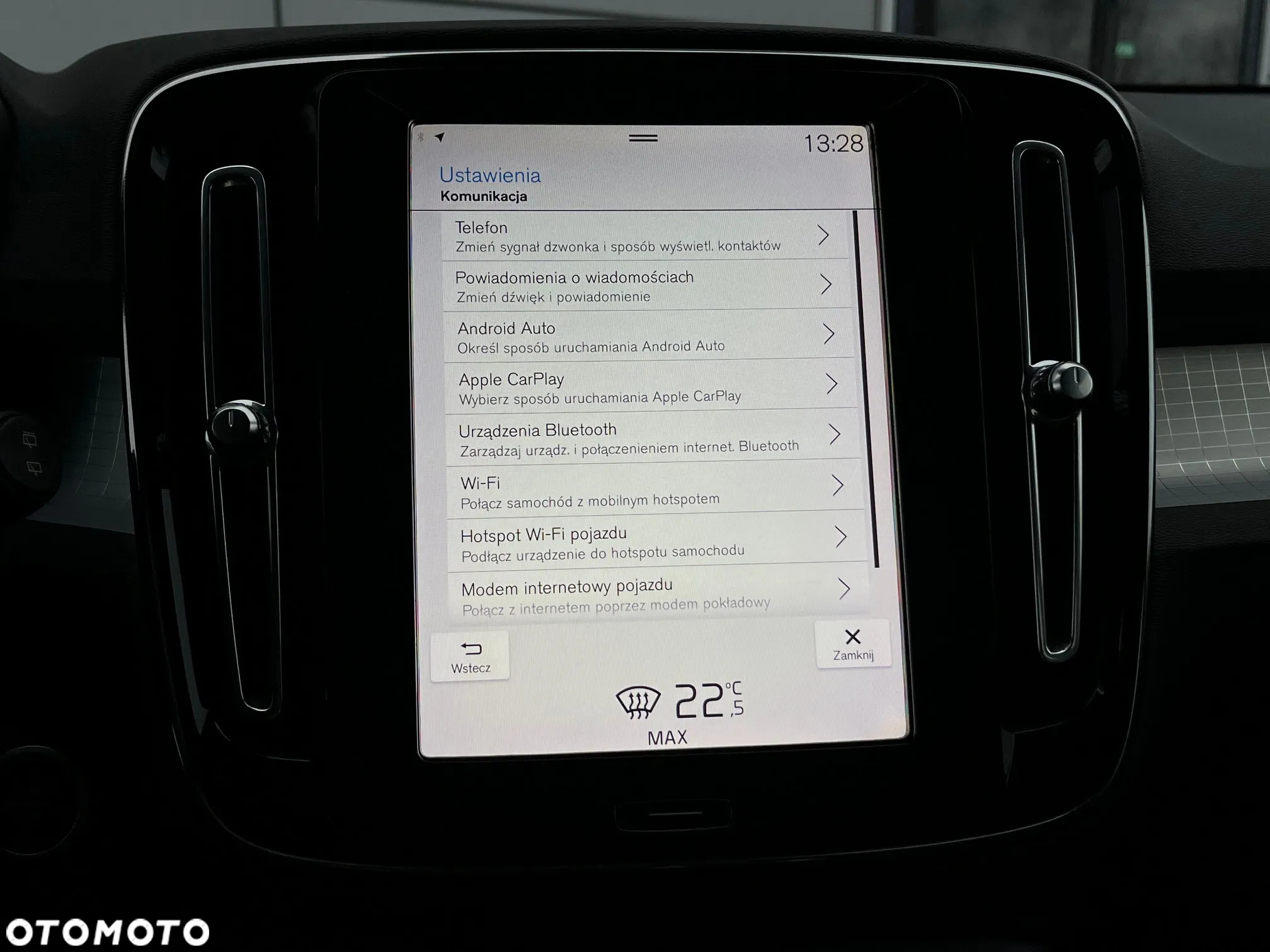 Volvo XC 40 T5 Plug-In Hybrid Inscription - 32