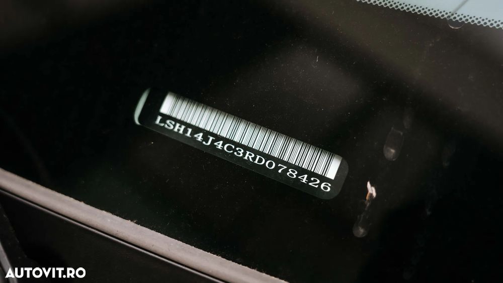 Maxus edeliver-5 - 30