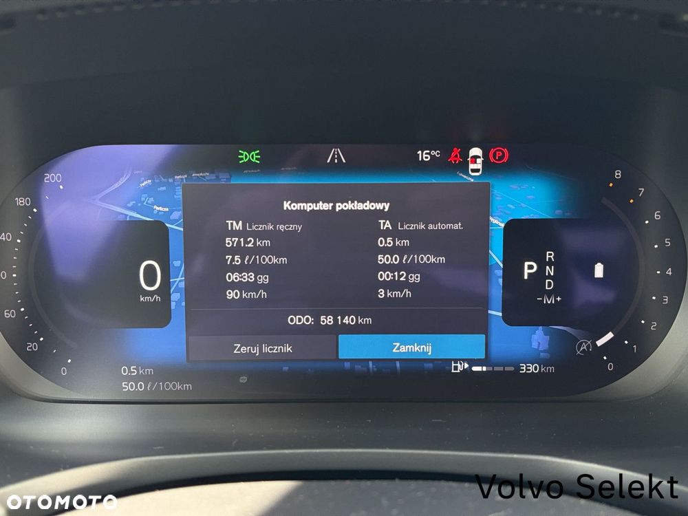 Volvo S60 B4 B Plus Bright - 22